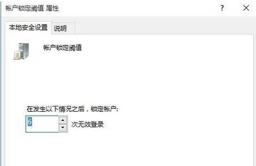 win10���������������ֵ������