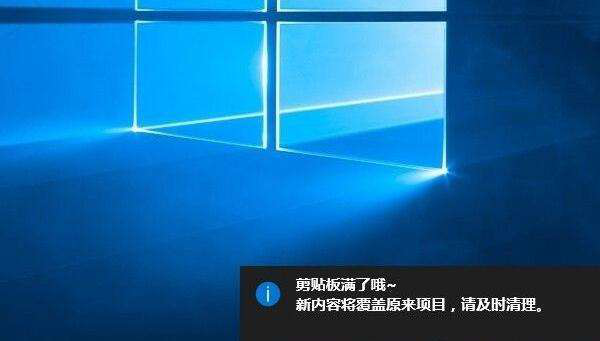 һ�н��win10���а�����������