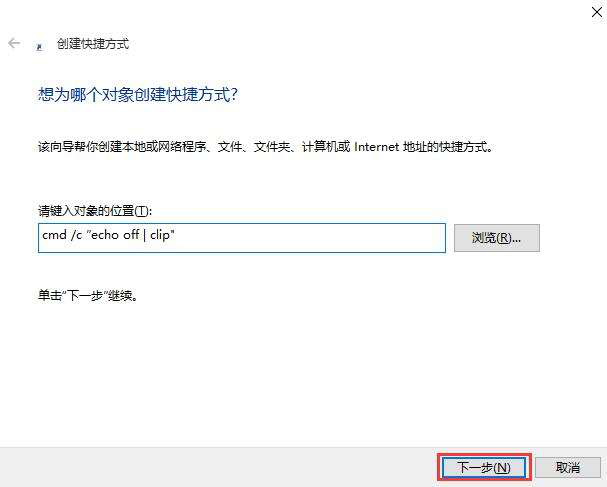 һ�н��win10���а�����������