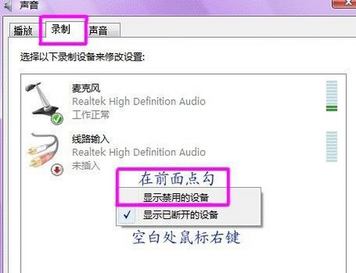 win7����������������������ͣ�