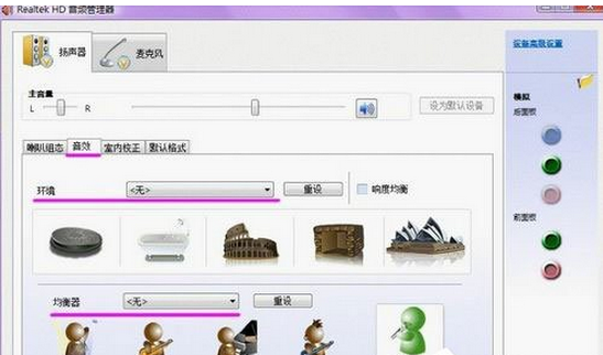 win7����������������������ͣ�