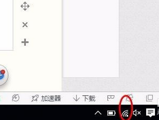 win10����ʱ��ʾ���������ô�죿
