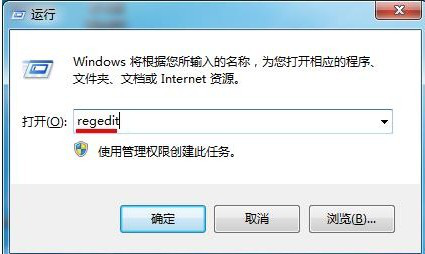 һ�н����޸������������õ�����