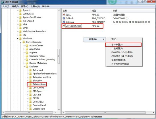 һ�н����޸������������õ�����