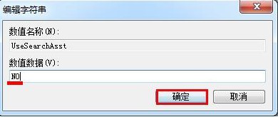 һ�н����޸������������õ�����