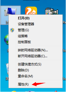 win7��ν��Ӧ�ó����������⣿