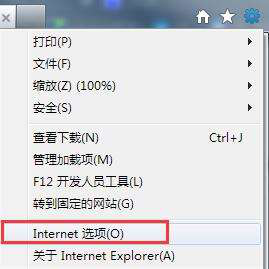 win7��������IEδ�������ֹͣ��ô�죿