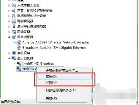 win10���ȡ�����Խ�����������⣿