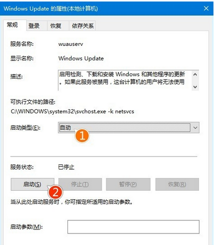 win10������������ӳ����ص����⣿