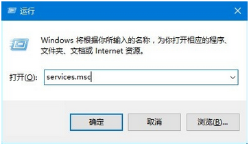win10������������ӳ����ص����⣿