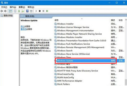 win10������������ӳ����ص����⣿