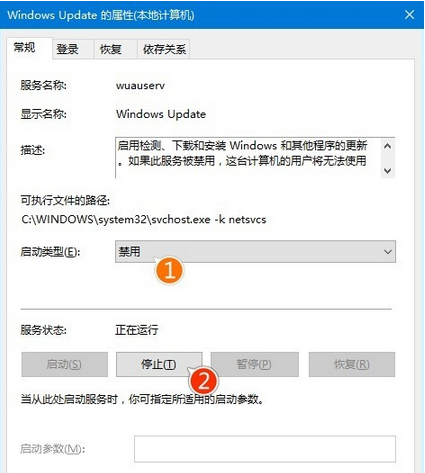 win10������������ӳ����ص����⣿