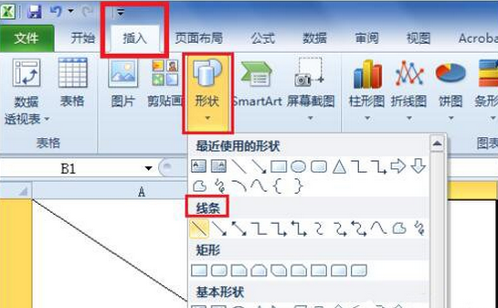 win7�����ͷ����б�����ӷ���