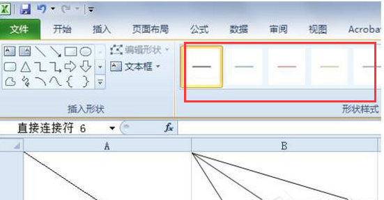 win7�����ͷ����б�����ӷ���