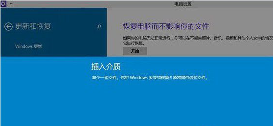 win10�����ָ����ܲ���ָ����