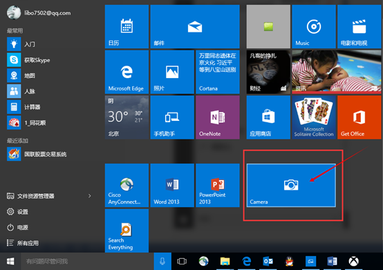 win10������������ӵ��˵������У�