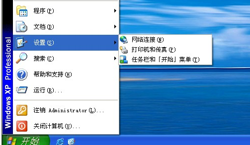 Win XPרҵ�������嶪ʧ�������һأ�