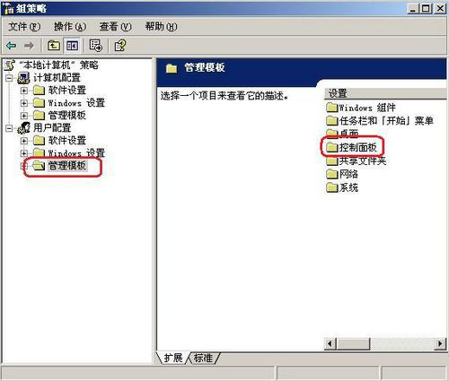 Win XPרҵ�������嶪ʧ�������һأ�