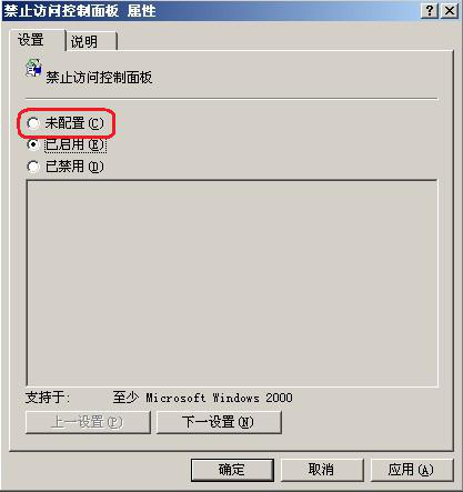 Win XPרҵ�������嶪ʧ�������һأ�