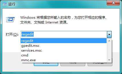 win7���������¼̫����ô�죿