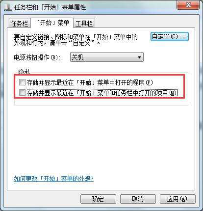 win7���������¼̫����ô�죿