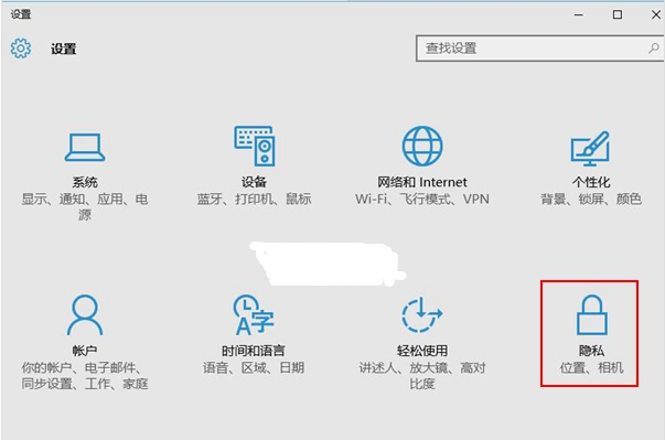 win10�ȶ���С�ȹرյķ�������