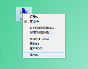 win7�������ó�����Ӿ�״̬��