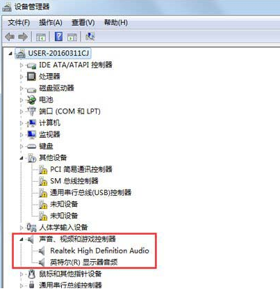 win7����ͻ��ļ���Ӧ������