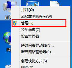 ����U��ʱ��ʾ�豸�������ô��
