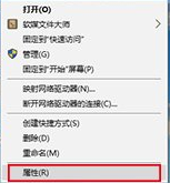 ����Win10��������ʧЧ��ô�죿