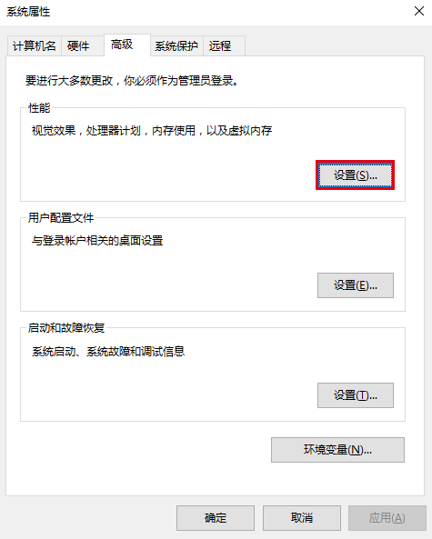 ����Win10��������ʧЧ��ô�죿