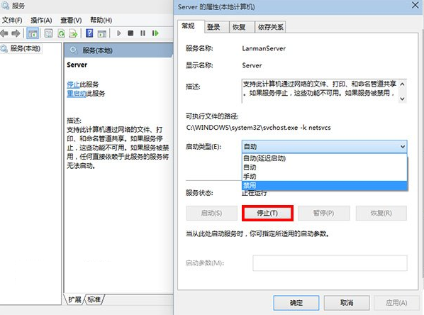 ��ιر�windows������������