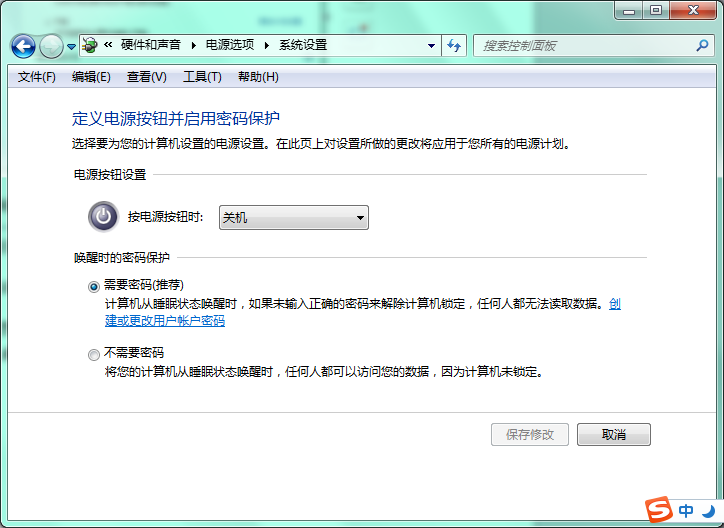 �������win7������Ļ������