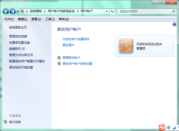 �������win7������Ļ������
