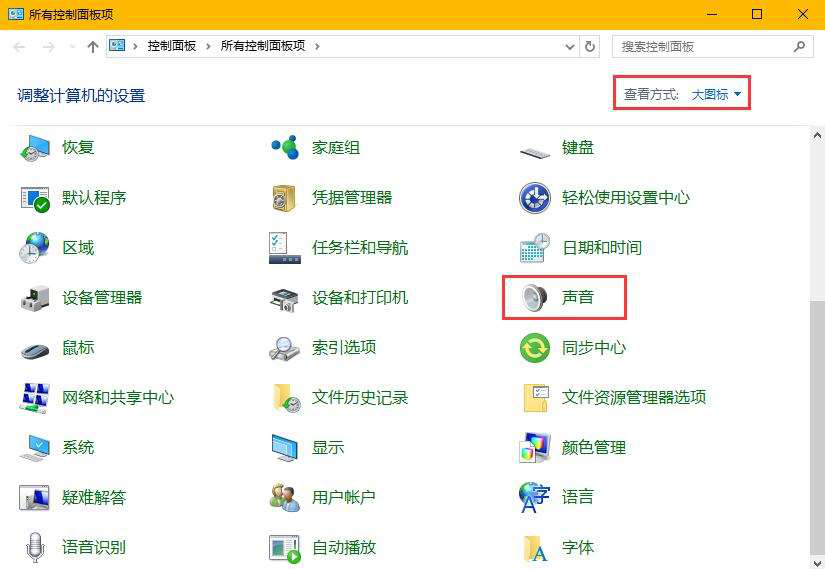 �����ָ�win10��������ʧ��������