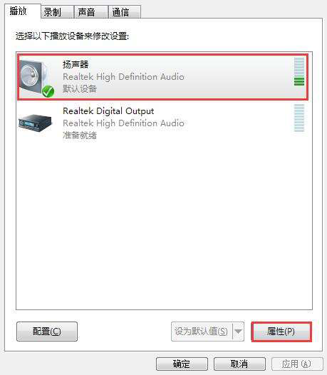 �����ָ�win10��������ʧ��������