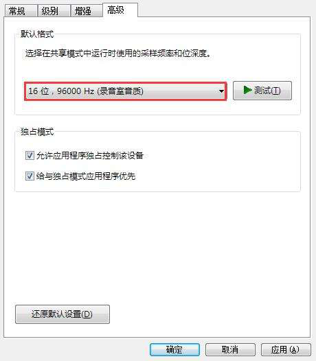 �����ָ�win10��������ʧ��������