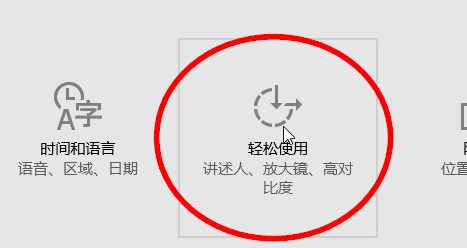 ������Щwin����ǿ���÷�