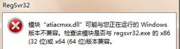 win7ϵͳ��������ô��?