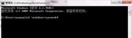 win7ϵͳ��������ô��?