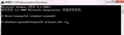 win7ϵͳ��������ô��?