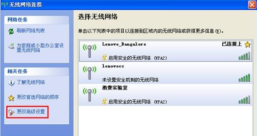 XP�����ɾ������ʹ�õ������źţ�