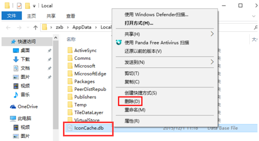 win10����ͼ���쳣��ʾ������ô�죿