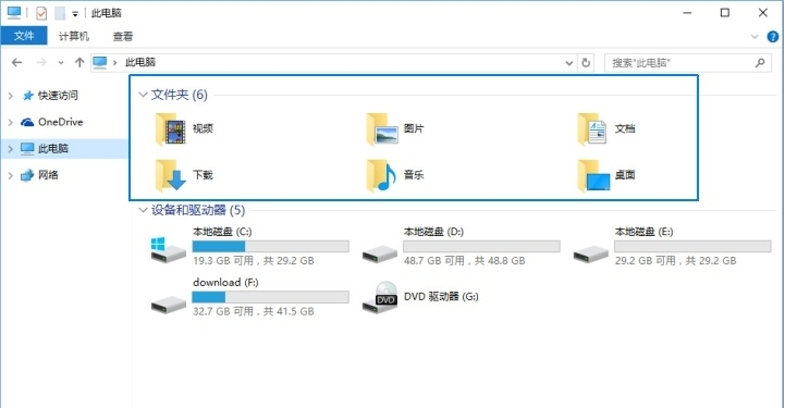 win10��ô������Դ���������棿