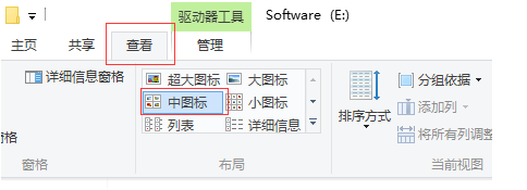 win10��ô������Դ���������棿