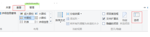win10��ô������Դ���������棿
