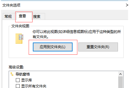 win10��ô������Դ���������棿