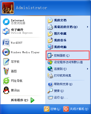 ���й�����򱨴�����ô�죿