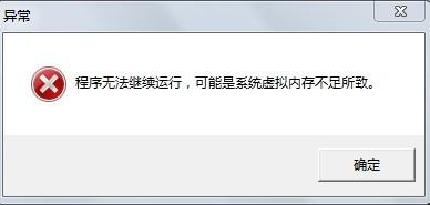 ��ζ����ʺ��Լ��������ڴ棿