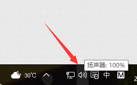 ��ηŴ�win10����˷���ź�������